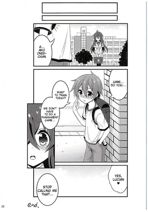 Netoge no Yome to Shota no Himitsu Training - Page 27