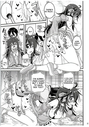 Netoge no Yome to Shota no Himitsu Training - Page 22