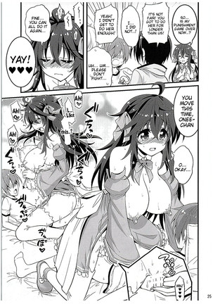 Netoge no Yome to Shota no Himitsu Training Page #24