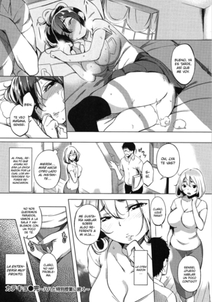 Katekyo | Tutor Privado Page #16