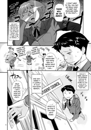 Mohan-teki de Iincho!? | The Exemplary Student Council President!? - Page 5