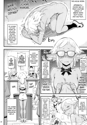 Mohan-teki de Iincho!? | The Exemplary Student Council President!? - Page 23