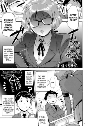 Mohan-teki de Iincho!? | The Exemplary Student Council President!? Page #2