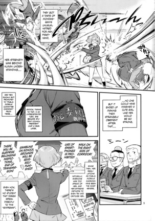 Mohan-teki de Iincho!? | The Exemplary Student Council President!? - Page 4