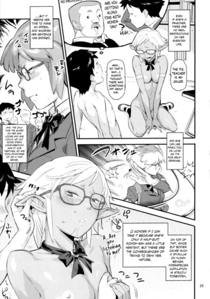 Mohan-teki de Iincho!? | The Exemplary Student Council President!? - Page 24