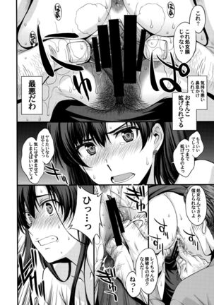 Image 11651028