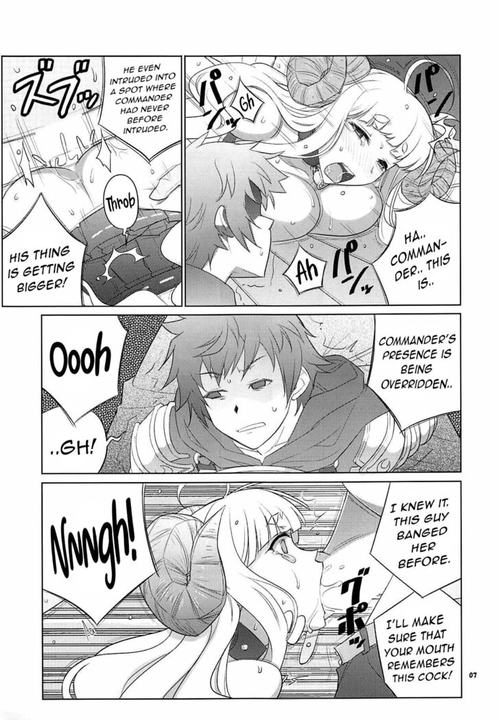 Ura Kosenjou Yatteru yo.