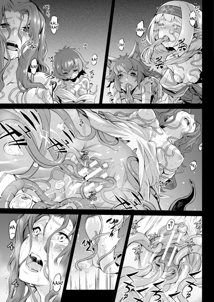 Kiseiju Vol. 1 | Parasite Tree Vol. 1