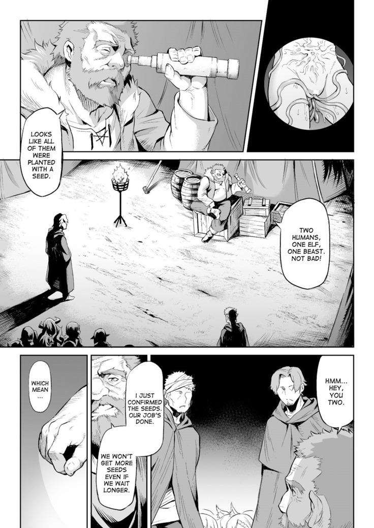 Kiseiju Vol. 1 | Parasite Tree Vol. 1