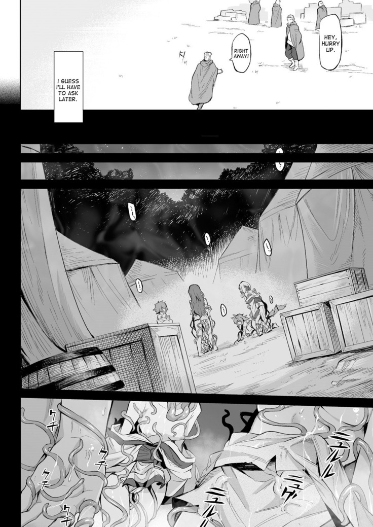 Kiseiju Vol. 1 | Parasite Tree Vol. 1