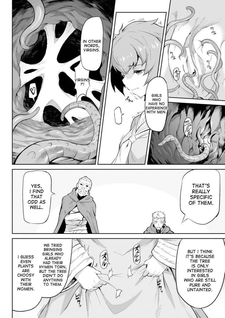 Kiseiju Vol. 1 | Parasite Tree Vol. 1