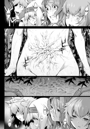 Kiseiju Vol. 1 | Parasite Tree Vol. 1 Page #24