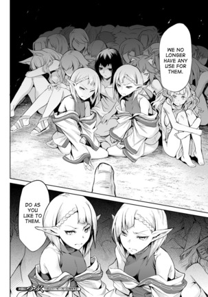 Kiseiju Vol. 1 | Parasite Tree Vol. 1 Page #26