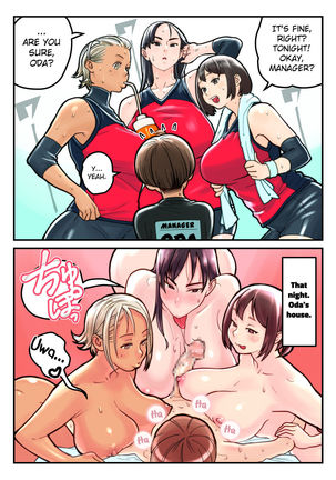Valley-bu to Manager Oda | The Volleyball Club and Manager Oda - Page 2