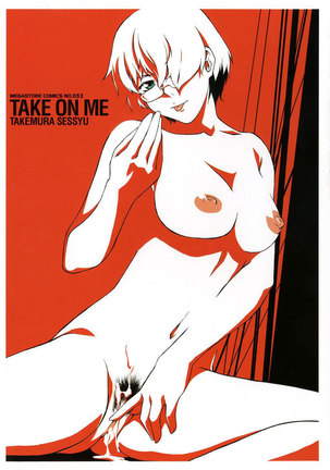 Take on Me Vol1 - #1Knockin On Heavens Door Page #2