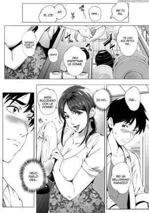 Kage no Tsuru Ito (decensored) Page #7