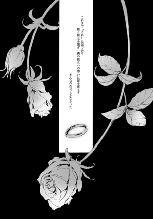 Image 4286570