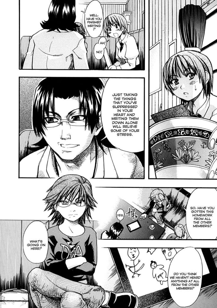 Shining Musume - Chapter 8