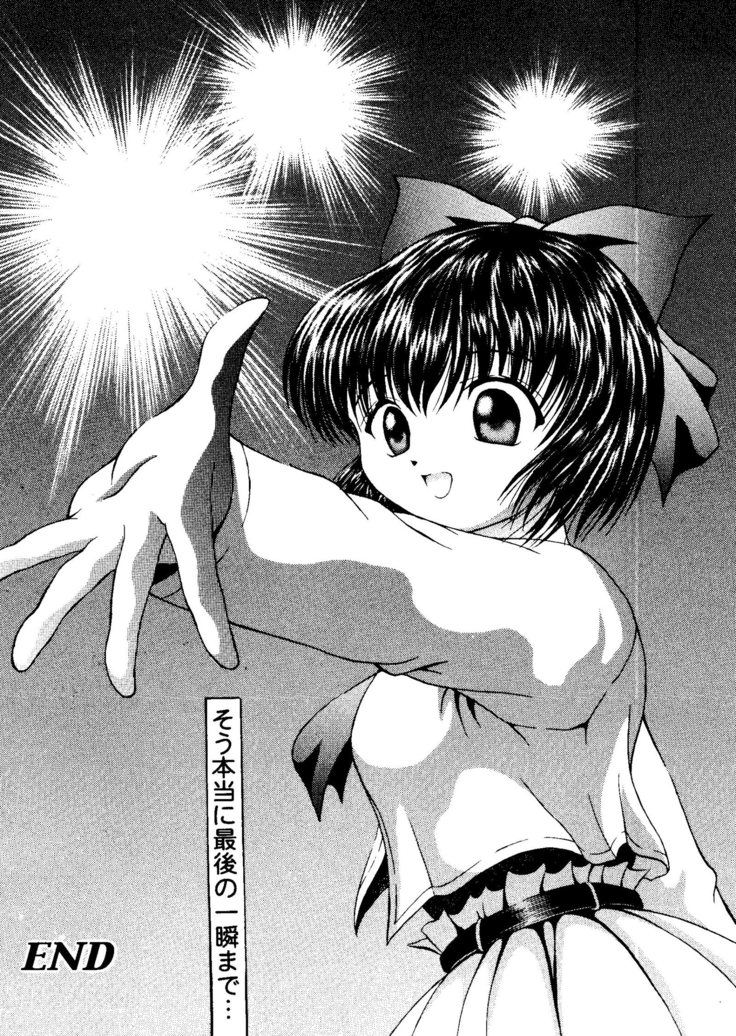 Girl's Parade 2000 6