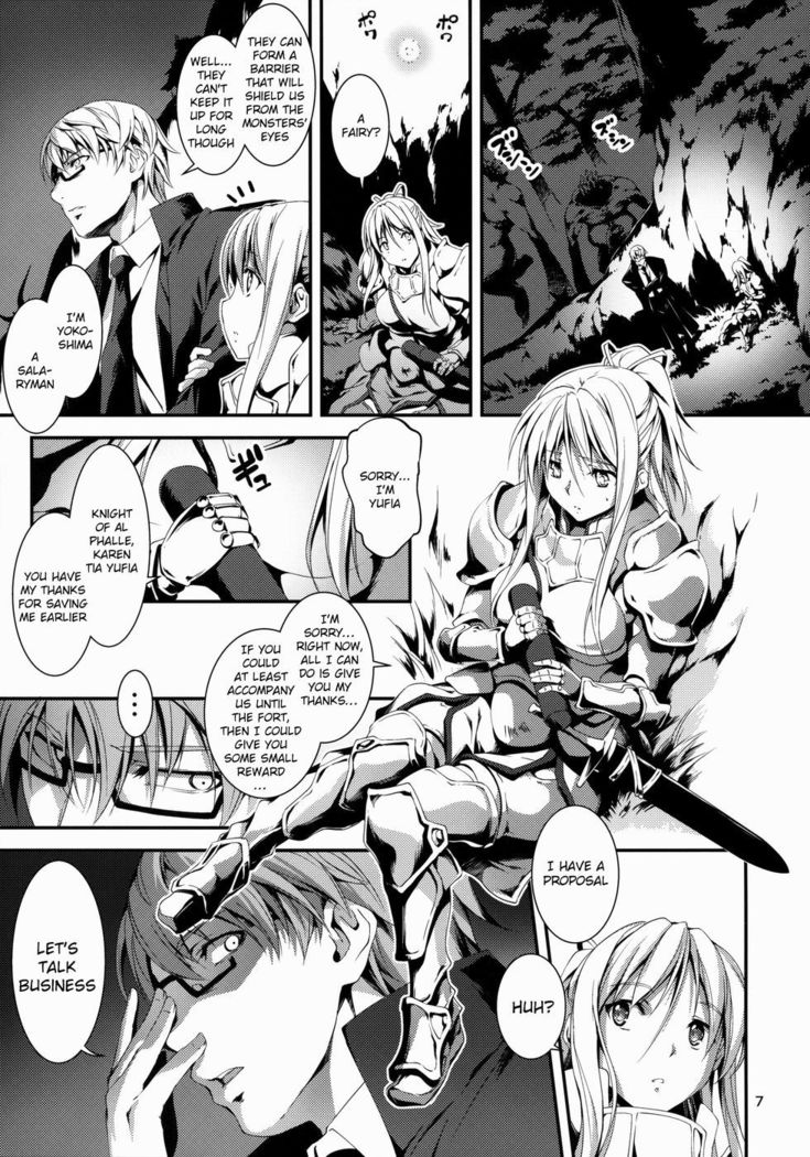 The Salary Man in Black and the Knight Yufia