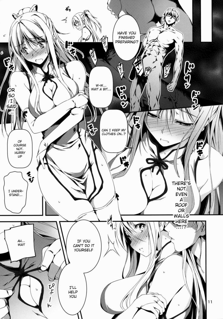 The Salary Man in Black and the Knight Yufia