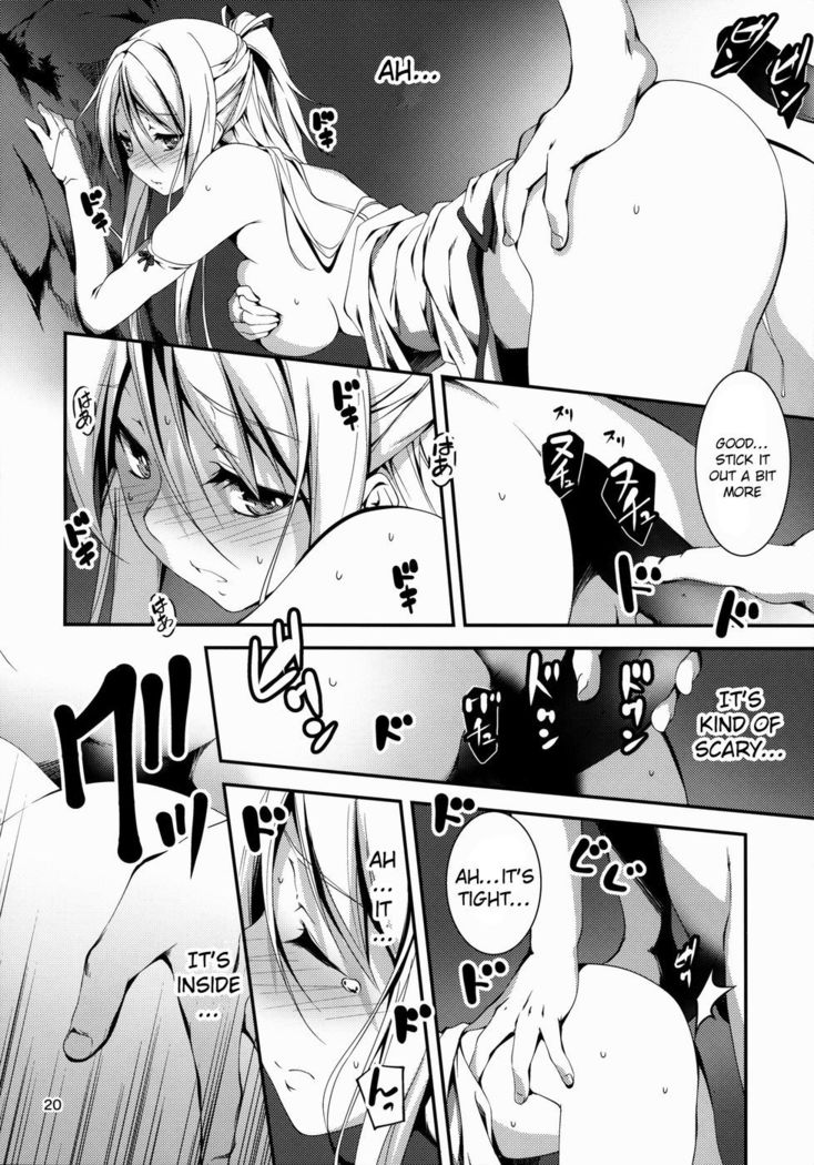 The Salary Man in Black and the Knight Yufia