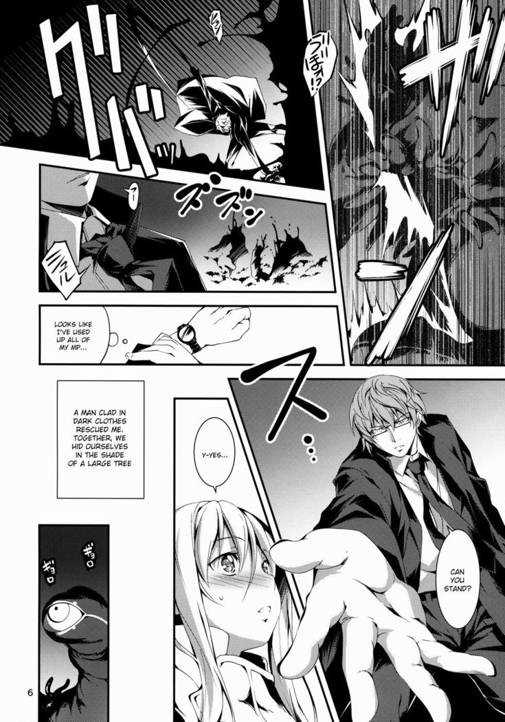The Salary Man in Black and the Knight Yufia
