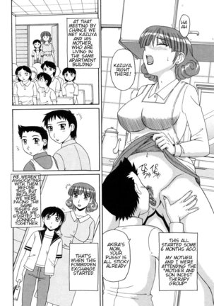 Ayashii Haha to Midara na Oba | Glamorous Mother and Indecent Aunt chapters 4-12 END Page #106