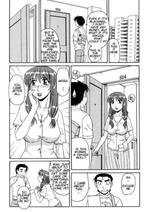 Ayashii Haha to Midara na Oba | Glamorous Mother and Indecent Aunt chapters 4-12 END - Page 76