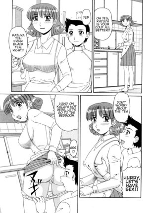 Ayashii Haha to Midara na Oba | Glamorous Mother and Indecent Aunt chapters 4-12 END Page #105