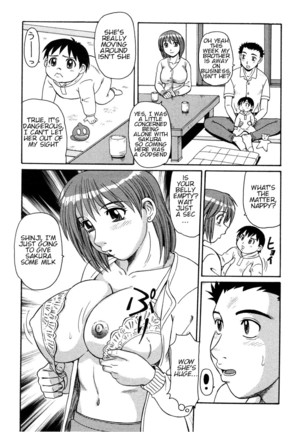 Ayashii Haha to Midara na Oba | Glamorous Mother and Indecent Aunt chapters 4-12 END - Page 25