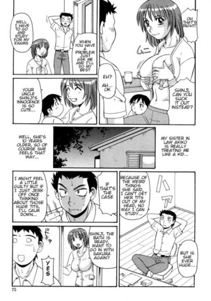 Ayashii Haha to Midara na Oba | Glamorous Mother and Indecent Aunt chapters 4-12 END - Page 27
