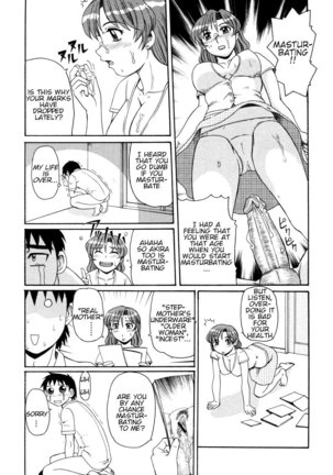 Ayashii Haha to Midara na Oba | Glamorous Mother and Indecent Aunt chapters 4-12 END - Page 63
