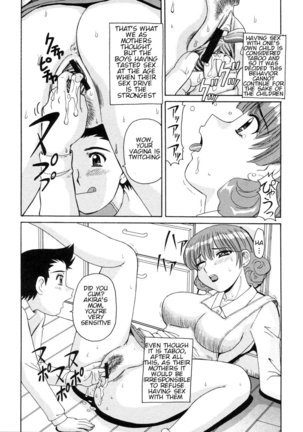 Ayashii Haha to Midara na Oba | Glamorous Mother and Indecent Aunt chapters 4-12 END - Page 107