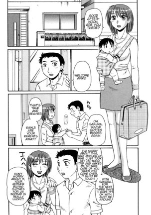 Ayashii Haha to Midara na Oba | Glamorous Mother and Indecent Aunt chapters 4-12 END Page #24