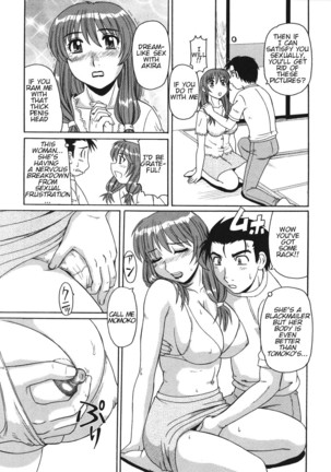 Ayashii Haha to Midara na Oba | Glamorous Mother and Indecent Aunt chapters 4-12 END Page #79