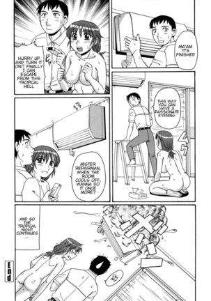 Ayashii Haha to Midara na Oba | Glamorous Mother and Indecent Aunt chapters 4-12 END Page #54