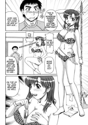 Ayashii Haha to Midara na Oba | Glamorous Mother and Indecent Aunt chapters 4-12 END Page #90