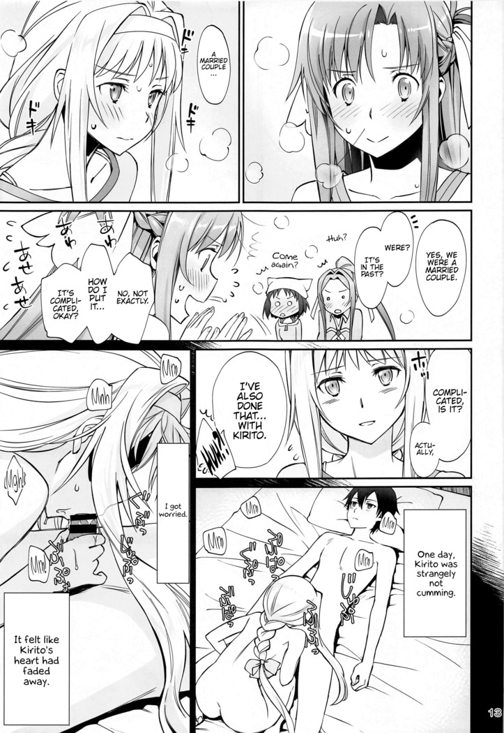 Tent no Ouji-sama