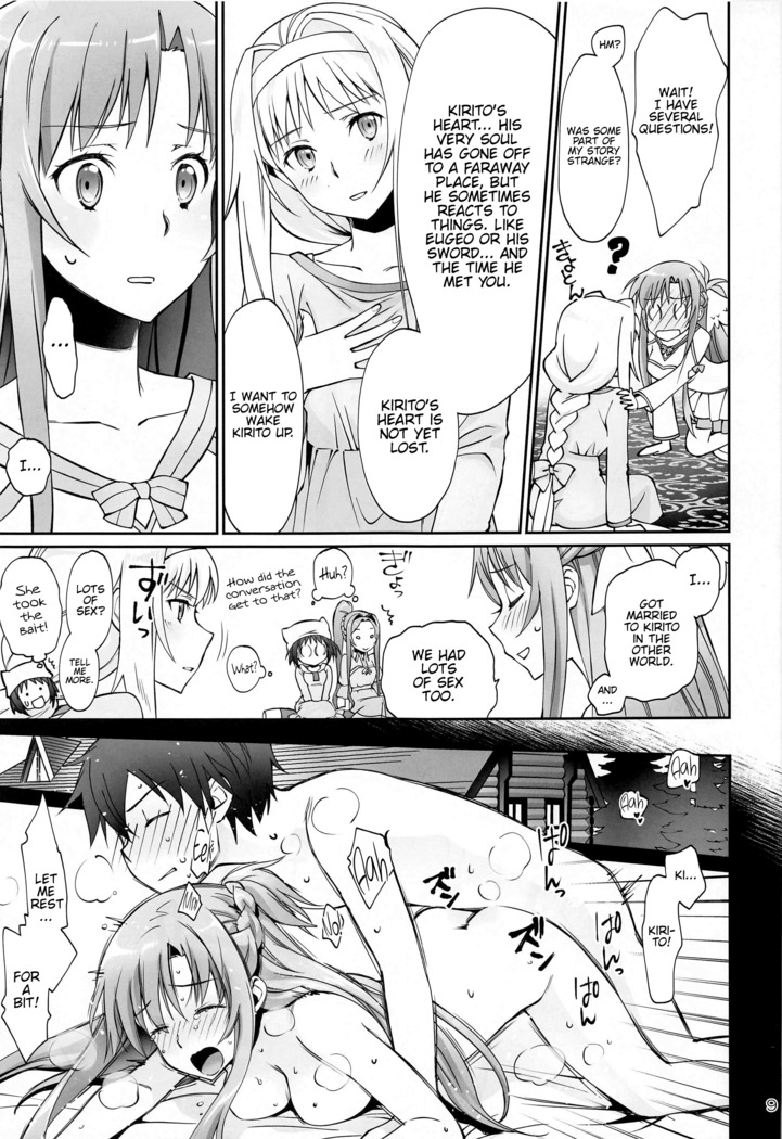 Tent no Ouji-sama