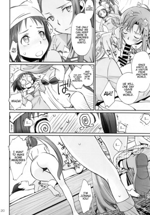 Tent no Ouji-sama Page #20