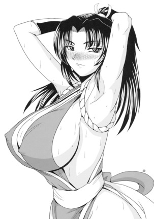 Denei Shiranui Page #28
