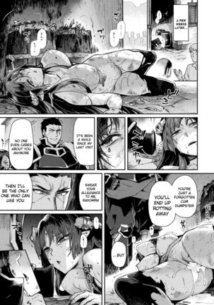 [Tsukitokage] Kuroinu II ~Inyoku ni Somaru Haitoku no Miyako, Futatabi~ THE COMIC Chapter 10 END (Kukkoro Heroines Vol. 17) Page #17