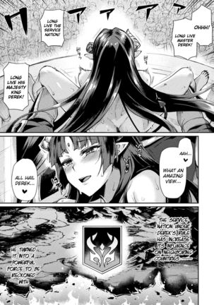 [Tsukitokage] Kuroinu II ~Inyoku ni Somaru Haitoku no Miyako, Futatabi~ THE COMIC Chapter 10 END (Kukkoro Heroines Vol. 17) Page #23