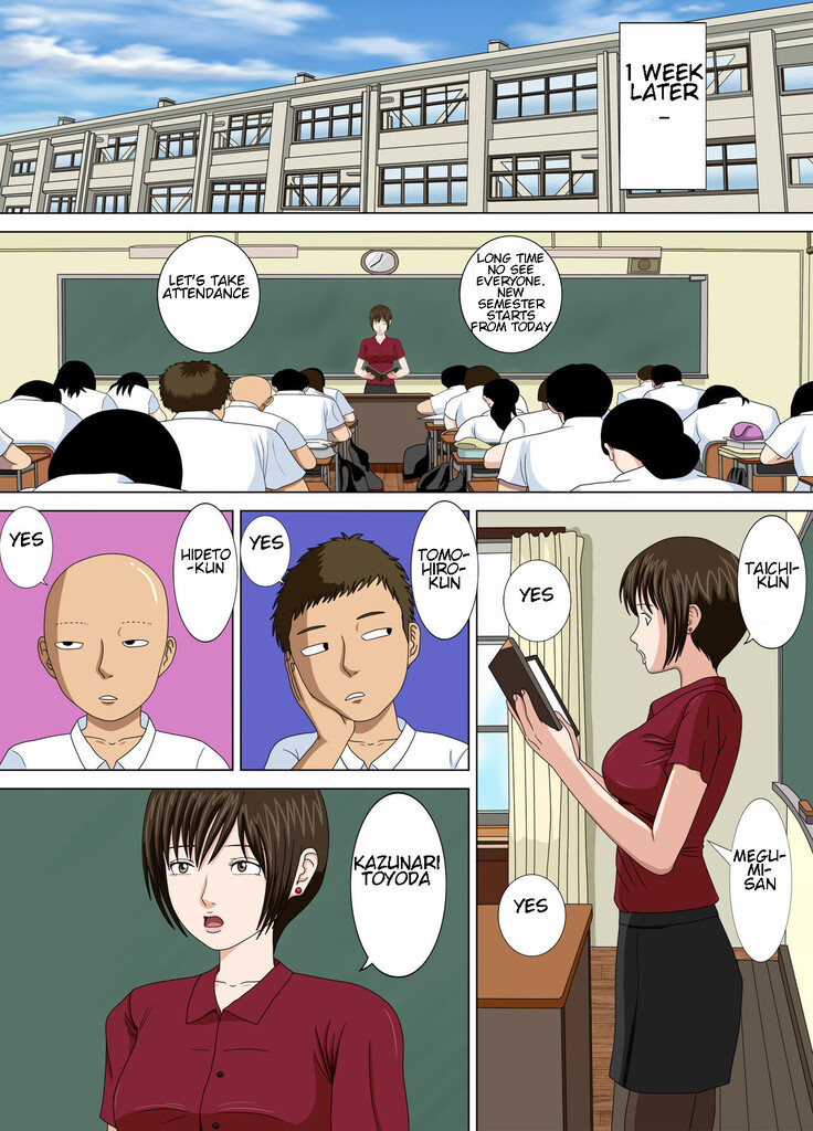 Akumu 2 ~Sayonara Mochizuki Sensei ~ | Nightmare 2 ~Goodbye Mochizuki Sensei~