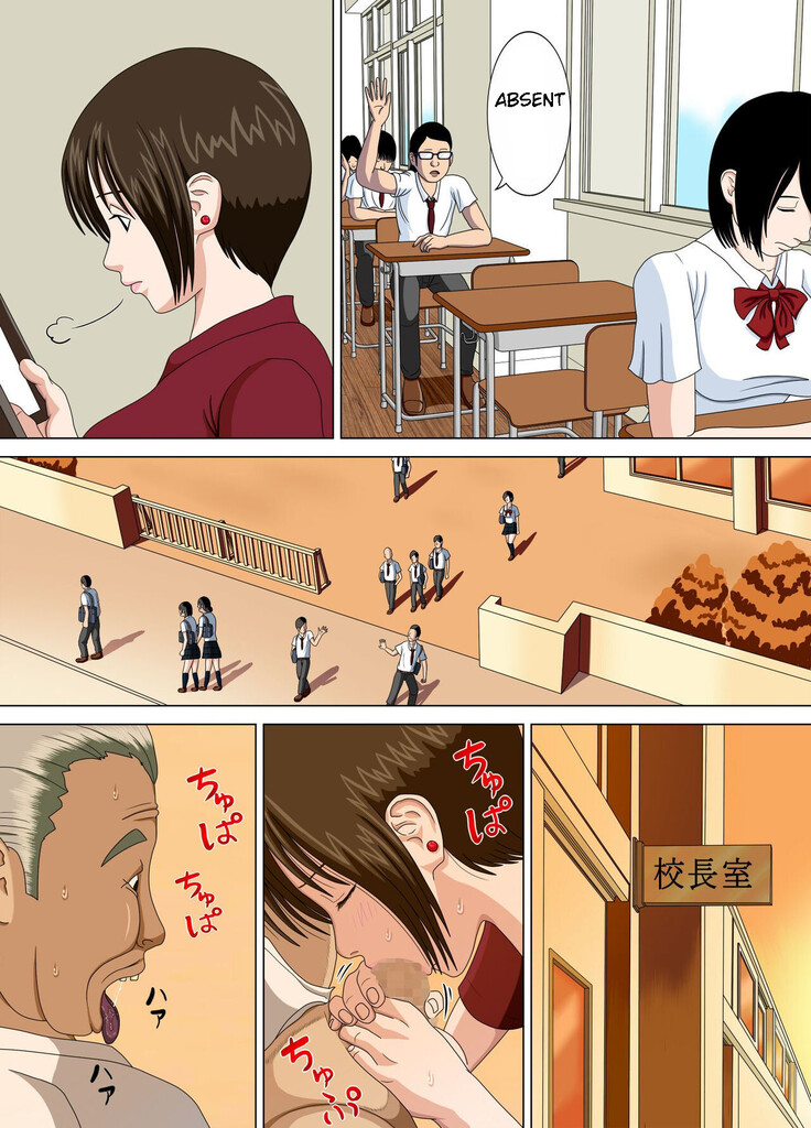 Akumu 2 ~Sayonara Mochizuki Sensei ~ | Nightmare 2 ~Goodbye Mochizuki Sensei~