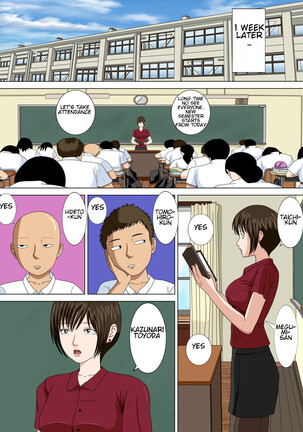 Akumu 2 ~Sayonara Mochizuki Sensei ~ | Nightmare 2 ~Goodbye Mochizuki Sensei~ Page #28
