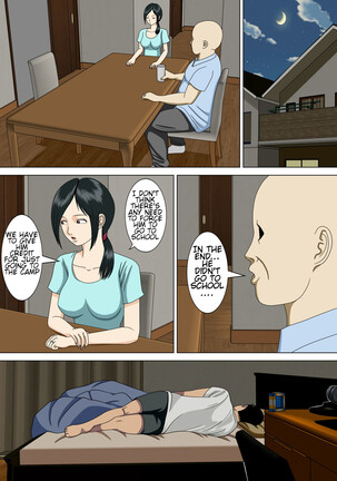 Akumu 2 ~Sayonara Mochizuki Sensei ~ | Nightmare 2 ~Goodbye Mochizuki Sensei~ Page #42