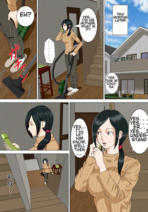 Akumu 2 ~Sayonara Mochizuki Sensei ~ | Nightmare 2 ~Goodbye Mochizuki Sensei~ Page #51