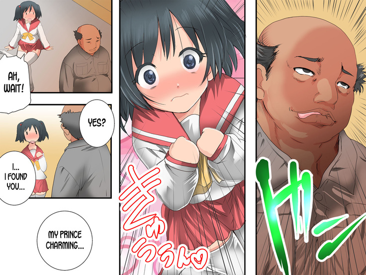 Gnow Grave  Juunanzai -Gitai Bunretsu I-